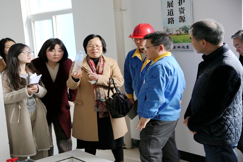 2019年3月8日，时任浙江省水利厅水资源管理处副调研员沈仁英莅临世俱杯app官方入口调研指导