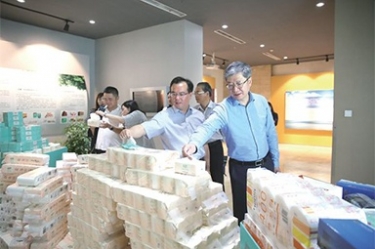 浙江省民政厅领导莅临世俱杯app官方入口开展“三服务”活动