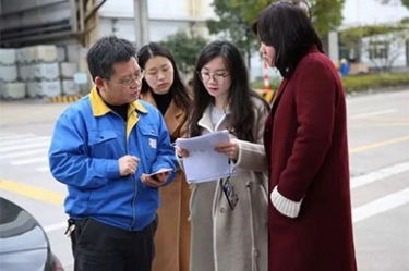 浙江省水利厅水资源管理处副调研员沈仁英携浙江日报记者等莅临世俱杯app官方入口调研采访