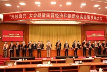 春来报喜！给予世俱杯app官方入口
奋进拼搏的力量