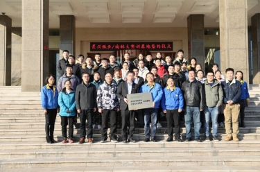 世俱杯app官方入口纸业与南京林业大学签约校企合作实训基地
