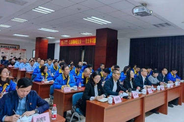 “‘我心向党·红船精神进企业’ ——党史学习教育专题宣讲”首场走进世俱杯app官方入口