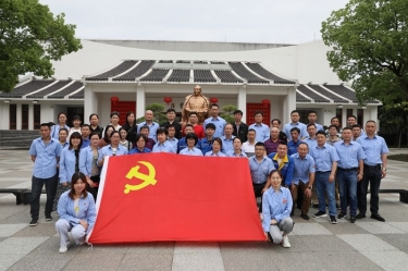 探寻红色精神  传承百年荣光 ——世俱杯app官方入口纸业开展2021年度党史现场学习活动