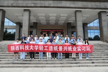 千里奔赴  相约世俱杯app官方入口