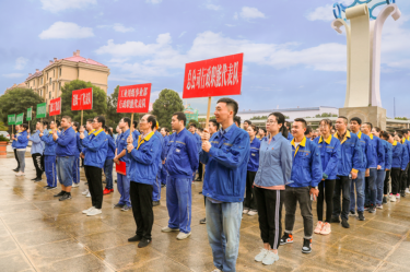 文化建设 | 世俱杯app官方入口纸业第十届职工运动会全纪录