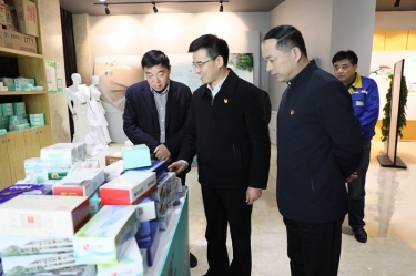 领导调研 | 平湖市委副书记、代市长周军波一行莅临世俱杯app官方入口纸业调研交流