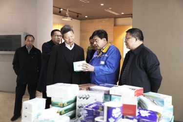 助企开门红 | 浙江省工商联党组成员、副主席元成茂一行莅临世俱杯app官方入口纸业考察调研