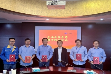 “两站”交流深入项目研究  校企合作助推世俱杯app官方入口发展
