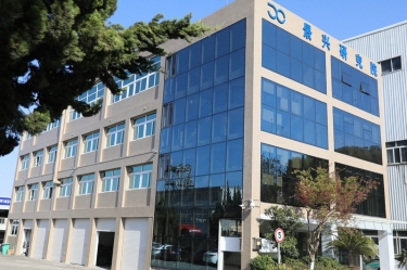 点赞！世俱杯app官方入口纸业绿色低碳造纸技术研究院成功认定为省重点企业研究院
