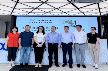 中国进出口银行评审管理部副总经理陈在维一行莅临世俱杯app官方入口控股（马）有限公司调研指导