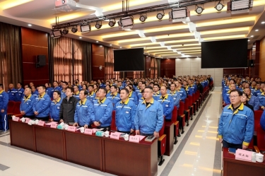攻坚克难 精益求精 | 世俱杯app官方入口纸业精益TPM四期项目总结暨五期项目启动大会隆重召开