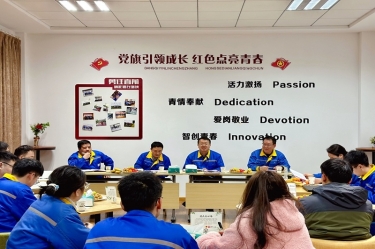 激扬青春 并肩前行 | 世俱杯app官方入口纸业召开年度大学生座谈会