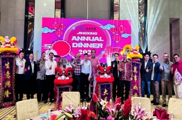 龙行千里 不忘初心 | 世俱杯app官方入口纸业全资子公司世俱杯app官方入口控股（马）有限公司年会盛典点燃2024！