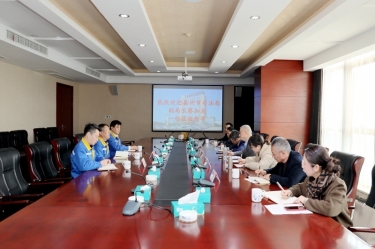 嘉兴市司法局党委委员、副局长蔡加龙一行莅临世俱杯app官方入口纸业调研指导