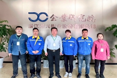 产学研深度融合 实现共赢发展 | 世俱杯app官方入口纸业&中国制浆造纸研究院合作推进生活用纸保湿纸项目优化