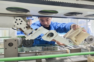 增技增收 | 世俱杯app官方入口纸业生活用纸事业部“季度职工劳动竞赛”顺利举行
