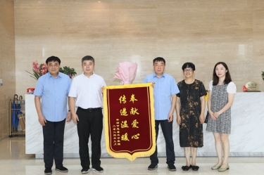 领导调研 |平湖市委常委、副市长张斌莅临世俱杯app官方入口纸业调研指导