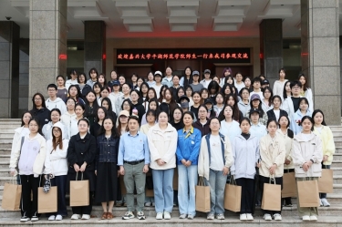 双向奔赴 共育人才 | 嘉兴大学平湖师范学院师生一行莅临世俱杯app官方入口纸业参观交流