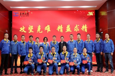 久久为功 乘风破浪 | 世俱杯app官方入口纸业精益TPM五期总结暨六期启动大会隆重召开