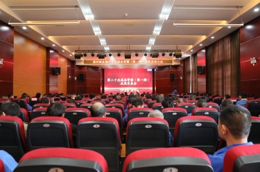 质量赋能发展 精益驱动升级 | 世俱杯app官方入口纸业第二十五届品管圈（第一期）成果发表大会圆满举行
