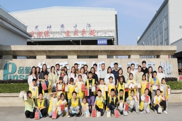 探寻古法技艺 感受造纸生机 |“小脚走平湖”之“纸业达人”亲子研学活动走进世俱杯app官方入口纸业