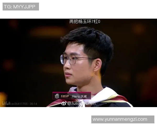 中单法王久诚的成长历程与电竞梦想的追寻 中单法王久诚的成长历程与电竞梦想的追寻