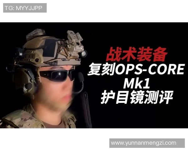 表面弱小却稳如泰山的英雄联盟战术解析与实战技巧分享