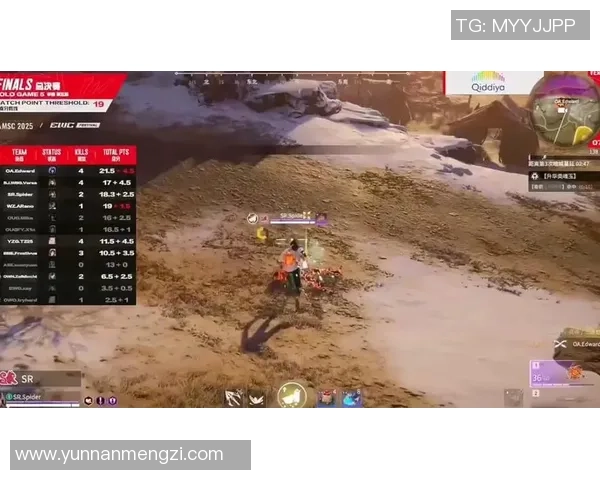 永劫无间游戏改编影视剧计划揭幕探索虚拟世界与现实的交融之旅