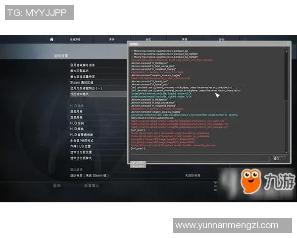 提升游戏体验的设置与准星参数分享CSGO与CS2攻略解析