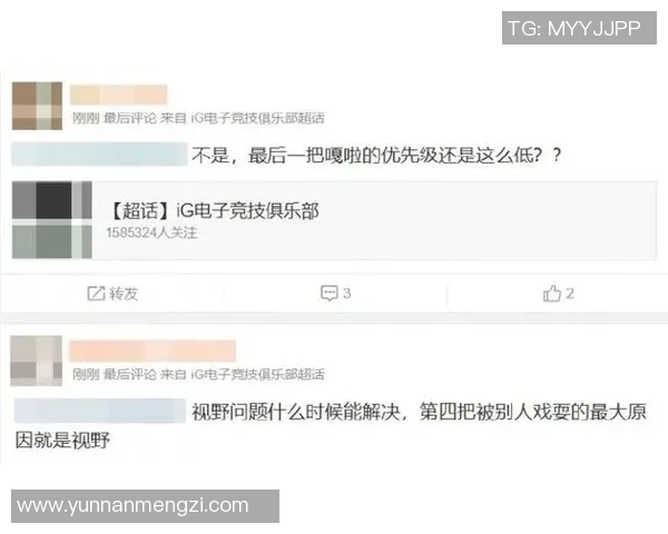 掌握打野路线与反野技巧提升英雄联盟游戏胜率的攻略 掌握打野路线与反野技巧提升英雄联盟游戏胜率的攻略