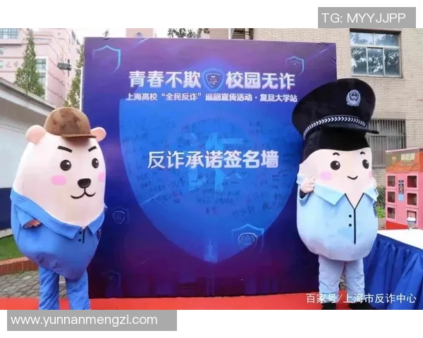 坚决抵制外挂行为，共同营造公平公正的游戏竞技环境