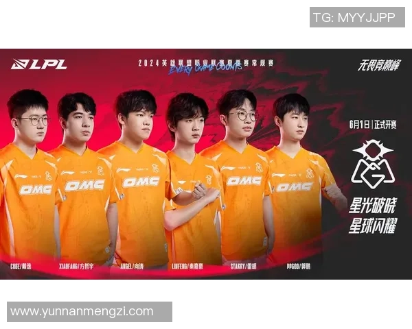 LPL夏季赛总决赛即将来临谁将成为银龙的新王者